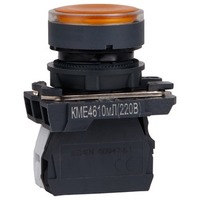 Кнопка КМЕ4610мЛ-220В-жёлтый-1но+0нз-цилиндр-индикатор-IP65 | 248253 КЭАЗ (Курский электроаппаратный завод)