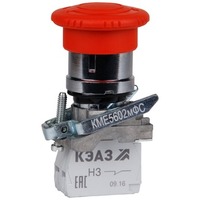 Кнопка КМЕ 5602мФС 0но+2нз гриб. фиксация IP65 красн. КЭАЗ 248264 (Курский электроаппаратный завод)