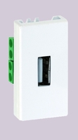 Плата с разъемом USB 2.0 22.5х45мм винт. зажим графит Simon Connect K128B-14