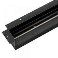 Трек встраиваемый MAG-TRACK-4560-F-2040 (BK) | 028066 Arlight