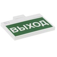 Указатель световой BS-YANTA-71-S1-INEXI2 Black Белый свет a18837