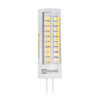 Лампа светодиодная LED-JC-VC 5Вт 12В G4 6500К 450Лм | 4690612019833 IN HOME