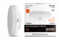 Лампа светодиодная LED 9 Вт 660 Лм 3000К теплая GX53 таблетка Elementary Gauss - 83819