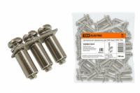 Центральная перемычка для ЗНИ-4мм2 3PIN | SQ0803-0044 TDM ELECTRIC