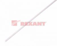 Термоусаживаемая трубка 1,5 0,75 мм, белая, упаковка 50 шт. по 1 м - 20-1501 REXANT
