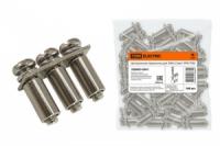 Центральная перемычка для ЗНИ-2,5мм2 3PIN | SQ0803-0041 TDM ELECTRIC