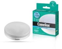 Лампа светодиодная LED13-GX70/845/GX70 13Вт 220В Camelion 14508