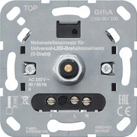 Диммер Gira | 238900