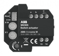 Модуль релейный-активатор ABB 2TMA070150B0006