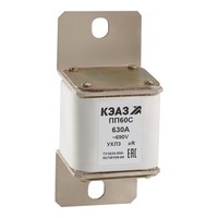 Предохранитель ПП60С-39У0-630А-УХЛ3 | 111256 КЭАЗ (Курский электроаппаратный завод)