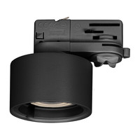 Корпус PLURIO-BASE-TRACK-4TR-R77 (BK, 1-2, 200mA) (arlight, IP20 Металл, 3 года) | 031711 Arlight