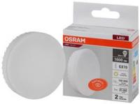 Лампа светодиодная LED 20 Вт GX70 3000К 1600Лм таблетка 220 В (замена 150Вт) OSRAM - 4058075582361