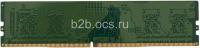 Память оперативная KVR32N22S6/4 DIMM 4GB 3200MHz DDR4 Non-ECC CL22 SR x16 KINGSTON 1000554699