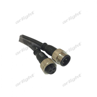 Коннектор питания ARL-LINE-3pin (230V) | 026392 Arlight