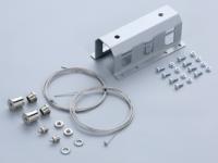 Комплект тросовых подвесов для FACTORY LED - 2598000060 Световые Технологии