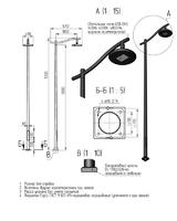 Осветительный комплекс vario-1-5(40)-4000К-(К170-130-4х14)-ц+по - 00-009183 Пересвет