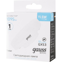Лампа светодиодная Basic GX53 11.5Вт 4100К 1095лм Gauss 20849212