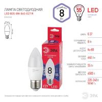 Лампа светодиодная B35-8W-865-E27 R (диод свеча 8Вт хол E27) (10/100/3500) ЭРА Б0045342 (Энергия света)