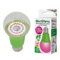 Лампа светодиодная для растений. LED-A60-15W/SPSB/E27/CL PLP30GR Форма A, прозрачная. Спектр рассады и цветения. Картон. ТМ Uniel UL-00004582