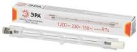 Лампа галогенная линейная J118-150W-R7s-230V (галоген, J118, 150Вт, нейтр, R7s) (10/500/18000) | Б0048493 ЭРА (Энергия света)