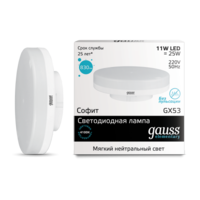 Образец Лампа светодиодная LED 11Вт GX53 220В 4100К Elementary | 83821 Gauss
