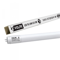 Лампа светодиодная LED-T8-24W/DW/G13/FR/FIX/N Volpe UL-00001459 Uniel