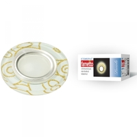 Светильник декоративный Luciole DLS-L206 GU5.3 CHROME/WHITE Fametto UL-00000381