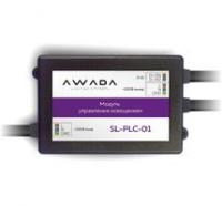 Модуль управления освещением AWADA SL-PLC-01 VARTON