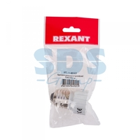 Переходник цокольный Е27-GU10 (пакет БОПП) 1 шт. | 11-8814-9 REXANT