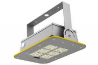 Светильник LE-СБУ-32-075-1852Ex-67Х "KEDR Ex 2.0" КСС "Ш" LED-effect 1852Ex