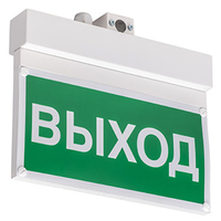 Указатель светодиодный BS-TERON-10-S1-24 - a15601 Белый свет