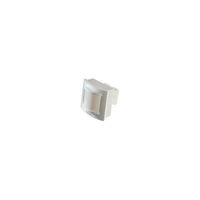 Мультисенсор DUS90-AHB-DALI | 913703015409 Philips