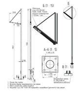 Осветительный комплекс icosa-1-7,5-(56)-4000К-(К200-150-4х20)-ц+по - 00-009096 Пересвет