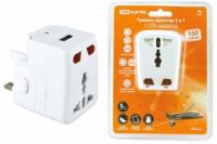 Тревел-адаптер 100-250В 3A (5 в 1) c USB-зарядкой 1000мА белый | SQ1806-0044 TDM ELECTRIC
