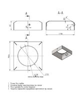Декоративный цоколь BS 170(Д128)-по - 00-009196 Пересвет