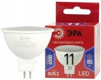 Лампа светодиодная ECO LED MR16-11W-865-GU5.3 R (диод софит 11Вт холодн. GU5.3) (10/100/4000) Эра Б0045347 (Энергия света)