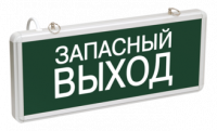 Светильник светодиодный ССА 1002 "Запасной выход" 3Вт аварийный односторонний IEK LSSA0-1002-003-K03 (ИЭК)