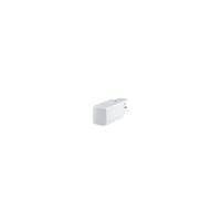 Аксессуар для шинопровода ZRS750 EPSL BK (XTS12-2+41-2) Philips 910502558418 / 871155914148099