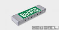 Светильник аварийный светодиодный BS-511/3-4х0.5 INEXI SNEL LED - a6543 Белый свет