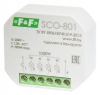 Диммер SCO-801 - EA01.006.008 Евроавтоматика ФиФ
