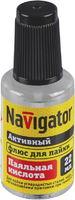 Флюс 93 262 NEM-Fl01-F22 (паяльная кислота; 22 мл) Navigator 93262