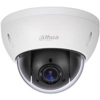 Камера видеонаблюдения DH-SD22204-GC-LB Dahua 1521327