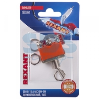 Тумблер 250V 15А (6c) ON-ON двухполюсный (KN-202) (в упак. 1шт.) | 06-0327-B REXANT