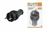 Вилка прямая каучук 2Р+РЕ 16А 250В IP44 серии "Народная" | SQ0612-0031 TDM ELECTRIC