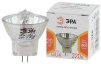 Лампа светодиодная GU4-MR11-20W-220V-30 CL (галоген софит 20Вт нейтр GU4). (10/300/12000) - Б0044093 ЭРА (Энергия света)