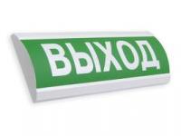 МС "Выход" Электротехника и Автоматика 221950 Оповещатель охранно-пожарный световой (табло) ЛЮКС-12