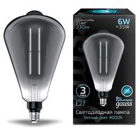 Лампа светодиодная Vintage Filament Straight ST164 6Вт 330лм 4000К E27 164х297мм Gray Gauss 157802205