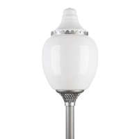 Светильник светодиодный ДТУ Лотос LED-40-СПШ/Т60 40Вт IP65 (3700/750/RAL7040/D/0/GEN1) | 13838| GALAD