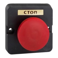 Пост кнопочный ПКЕ 112-1-У3-IP40 (красный гриб) | 150728 КЭАЗ (Курский электроаппаратный завод)