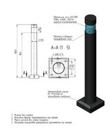 Осветительный комплекс arca-1-1(10)-4000К-(К170-130-4х14)-по - 00-009131 Пересвет